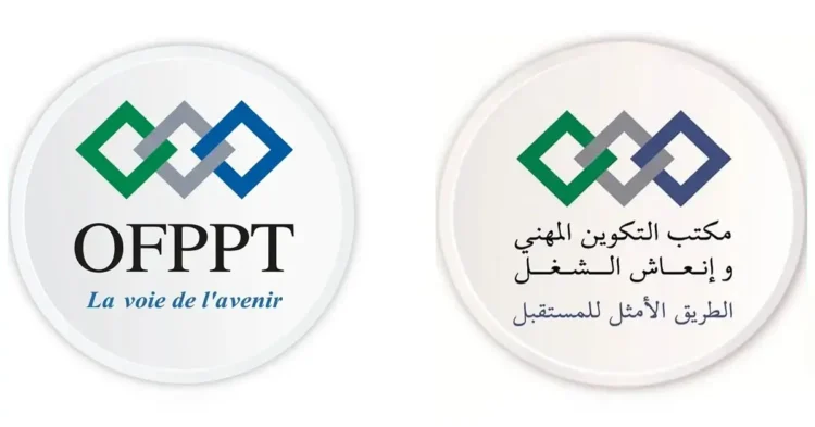 مباريات توظيف 227 منصب بمكتب التكوين المهني وإنعاش الشغل 2024