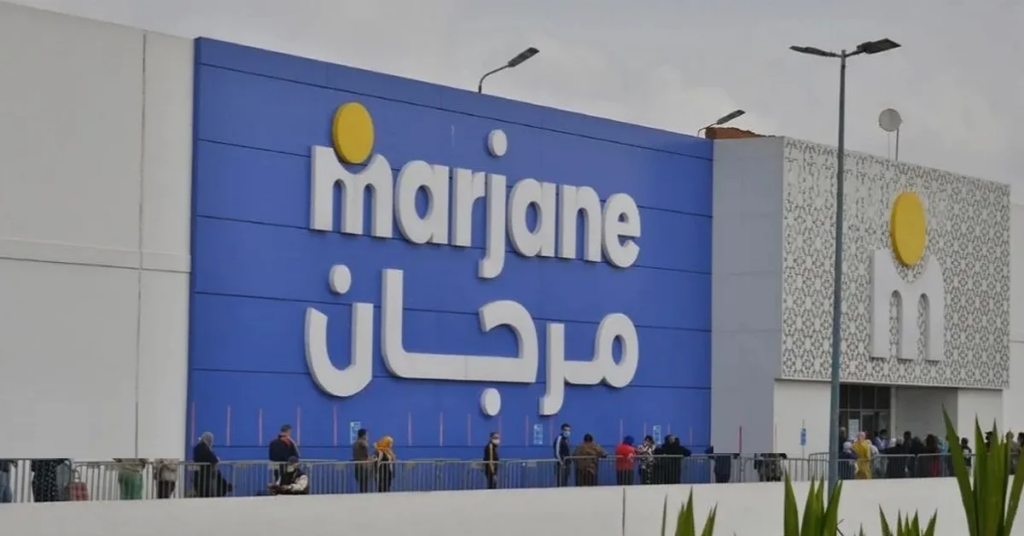 Marjane Holding recrute Contrôleur de Gestion