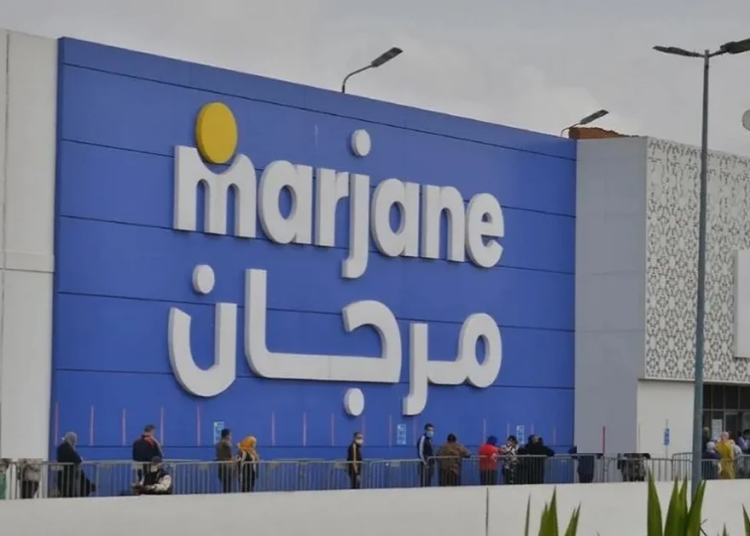 Marjane Holding recrute Contrôleur de Gestion