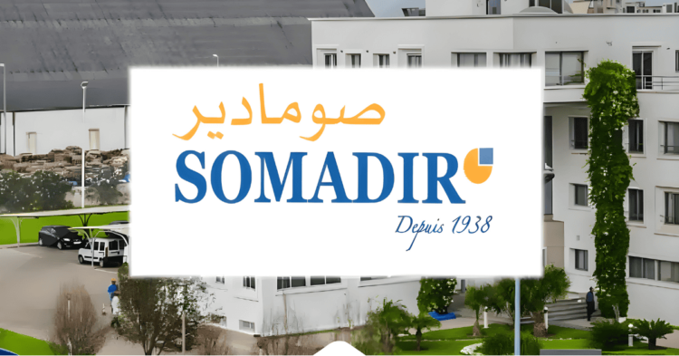 شركة SOMADIR تعلن عن حملة توظيف في عدة تخصصات