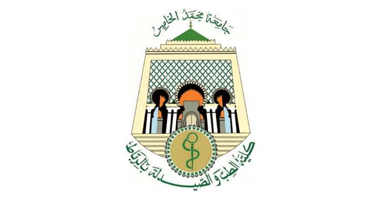مباراة توظيف 11 أطر إدارية وتقنية بكلية الطب والصيدلة بالرباط 2024
