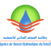 وكالة الحوض المائي لتانسيفت