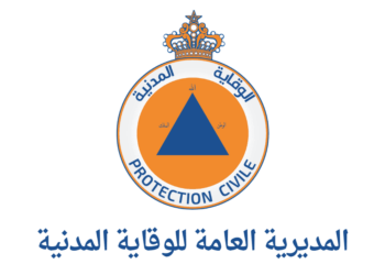 مباراة الوقاية المدنية 2024-2025 سلك التلاميذ الضباط