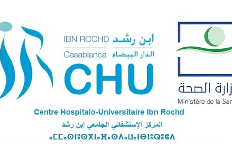 CHU Ibn Rochd