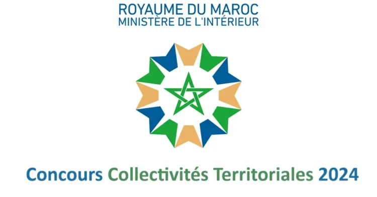 Concours Collectivités Territoriales 2025