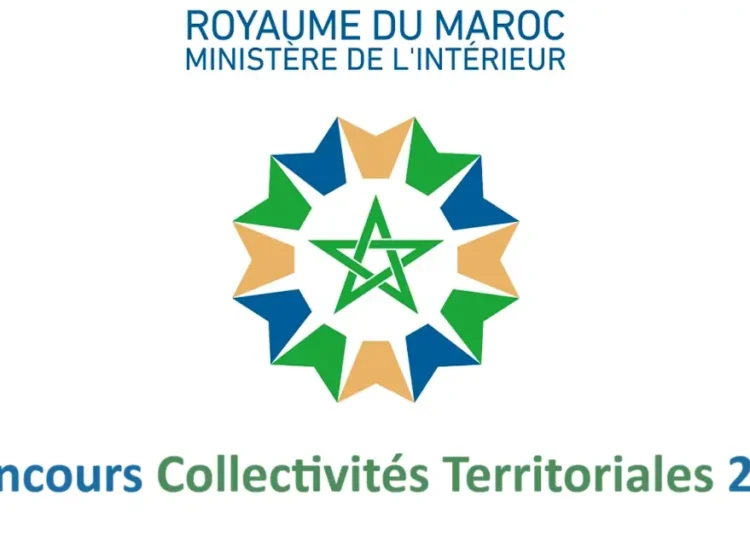Concours Collectivités Territoriales 2025