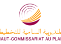 مباراة المندوبية السامية للتخطيط