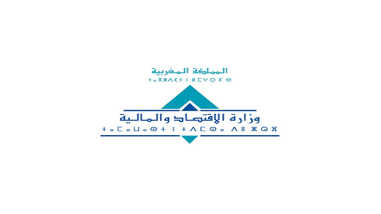 مباراة توظيف مفتشي المالية بوزارة الإقتصاد والمالية
