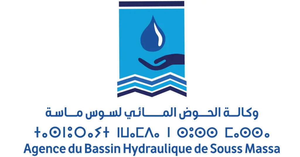 Concours Agence du Bassin Hydraulique Maroc 2025 (25 Postes)