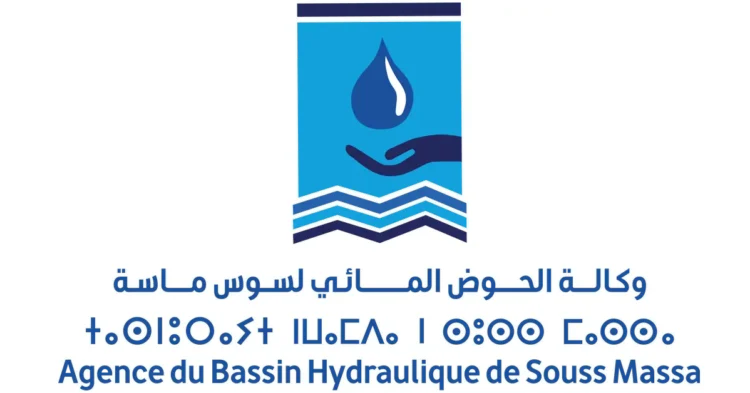 Concours Agence du Bassin Hydraulique Maroc 2025 (25 Postes)