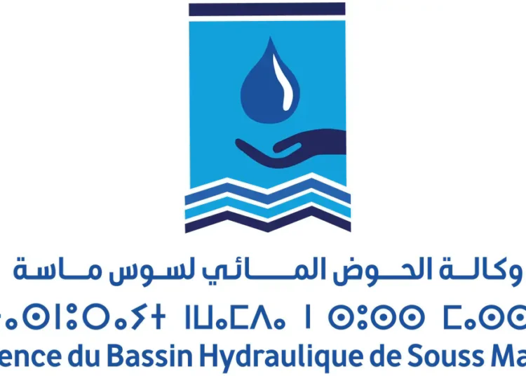 Concours Agence du Bassin Hydraulique Maroc 2025 (25 Postes)
