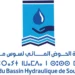 Concours Agence du Bassin Hydraulique Maroc 2025 (25 Postes)