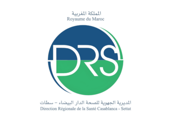 المديرية الجهوية للصحة لجهة الدار البيضاء سطات