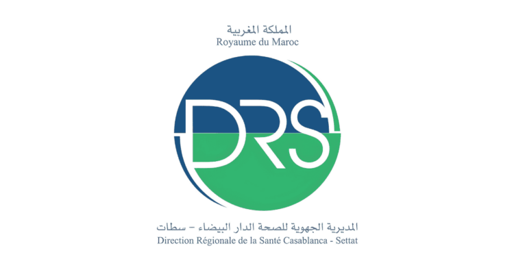 المديرية الجهوية للصحة لجهة الدار البيضاء سطات