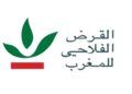 عروض عمل في القرض الفلاحي للمغرب: اطلعوا على المناصب المتاحة لسنة 2025