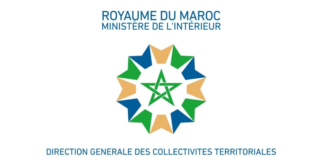 Concours de Recrutement Collectivités Territoriales 2025 (74 Postes)