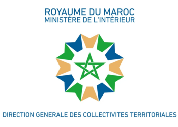 Concours de Recrutement Collectivités Territoriales 2025 (74 Postes)