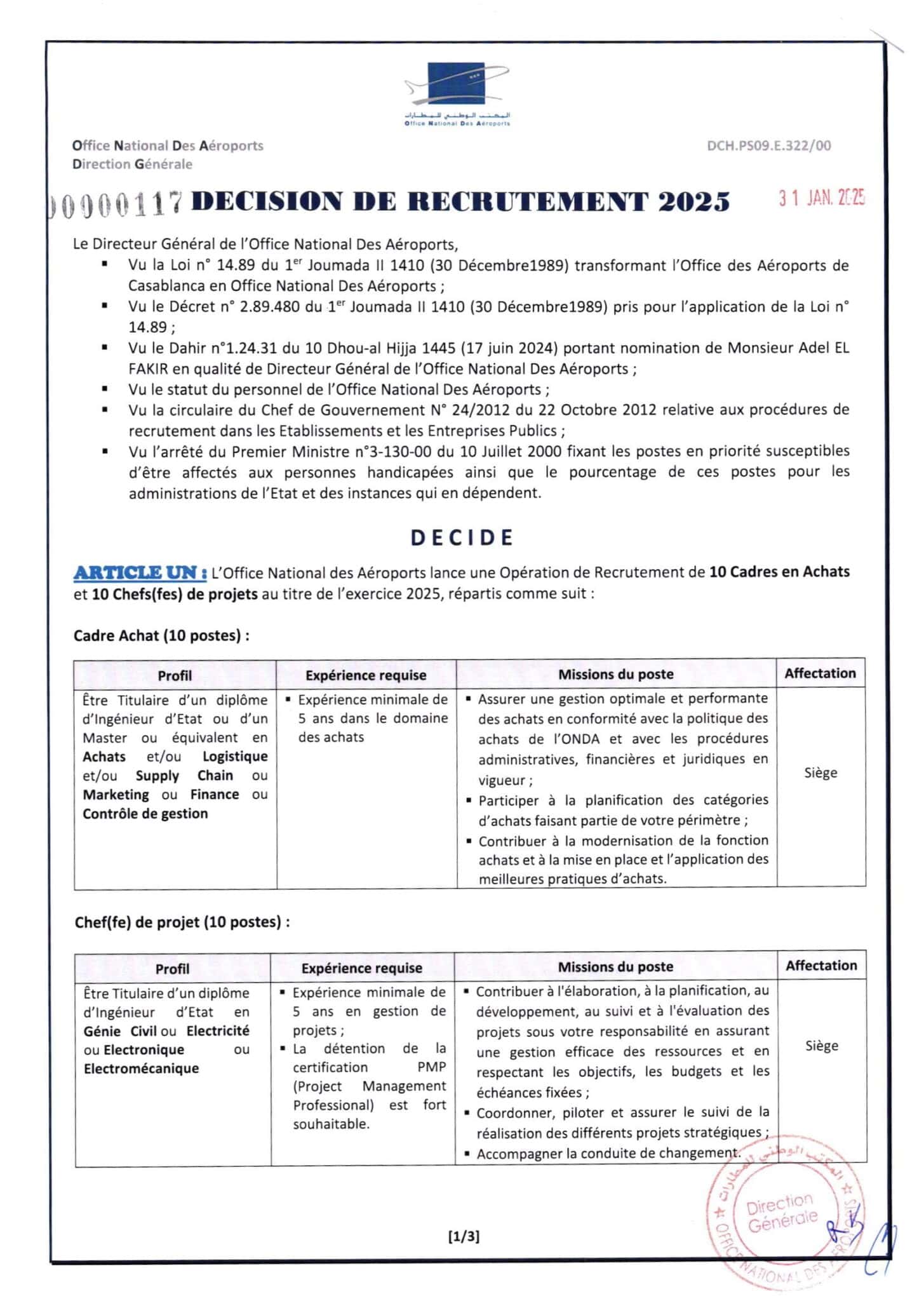 Concours de Recrutement ONDA 2025 (20 Postes)