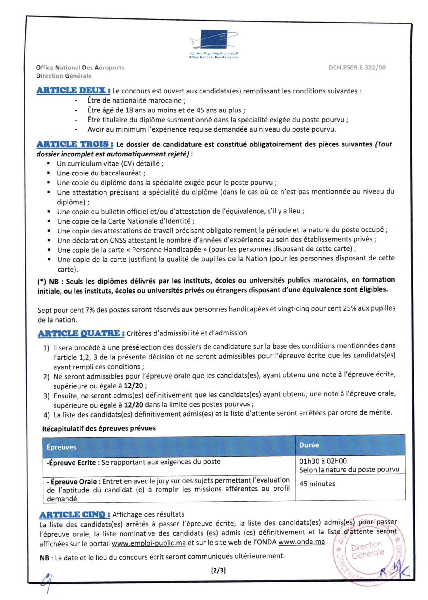 Concours de Recrutement ONDA 2025 (20 Postes)