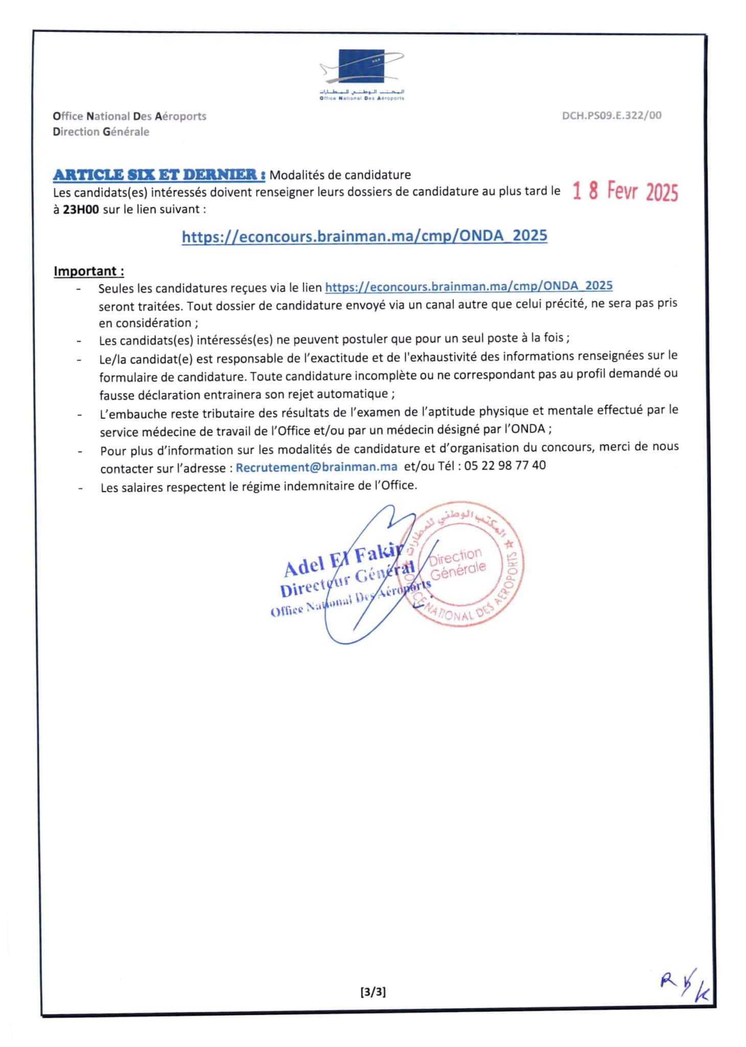 Concours de Recrutement ONDA 2025 (20 Postes)