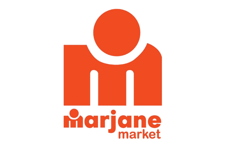 مارجان ماركت Marjane Market تعلن عن توظيف مشرفي مبيعات في عدة مدن