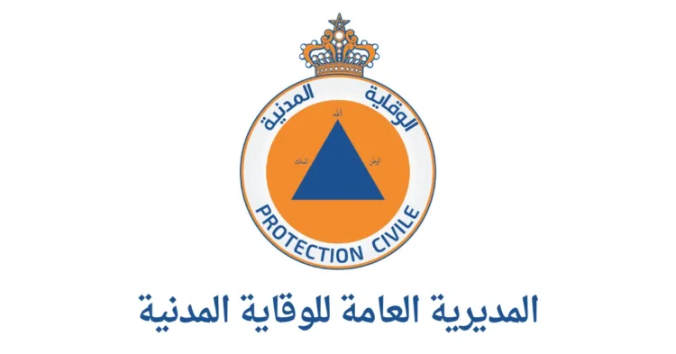 Concours Protection Civile 2025 (693 Postes)