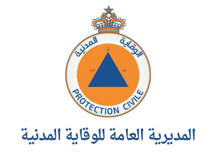 Concours Protection Civile 2025 (693 Postes)