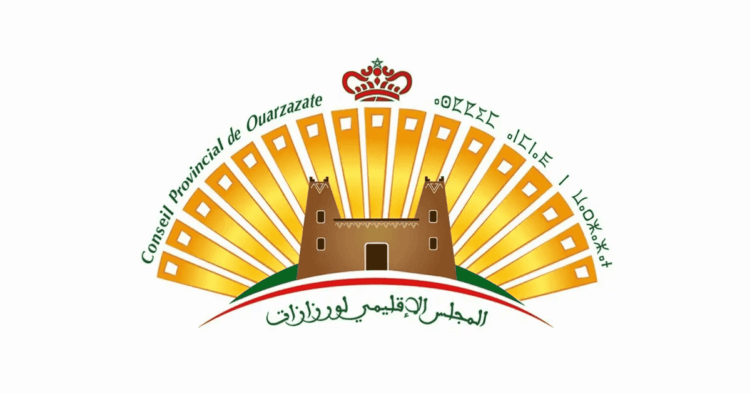 عمالة إقليم ورزازات: مباراة توظيف 2 تقنيين من الدرجة الثالثة و5 محررين من الدرجة الرابعة.  آخر أجل 24 مارس 2025