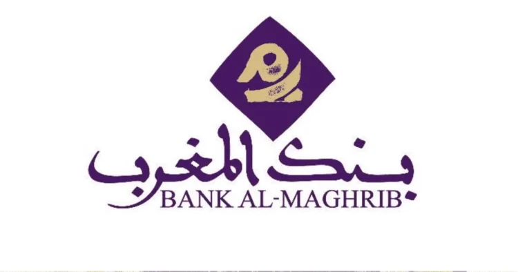 Concours de Recrutement Bank Al Maghrib 2025