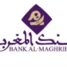 Concours de Recrutement Bank Al Maghrib 2025