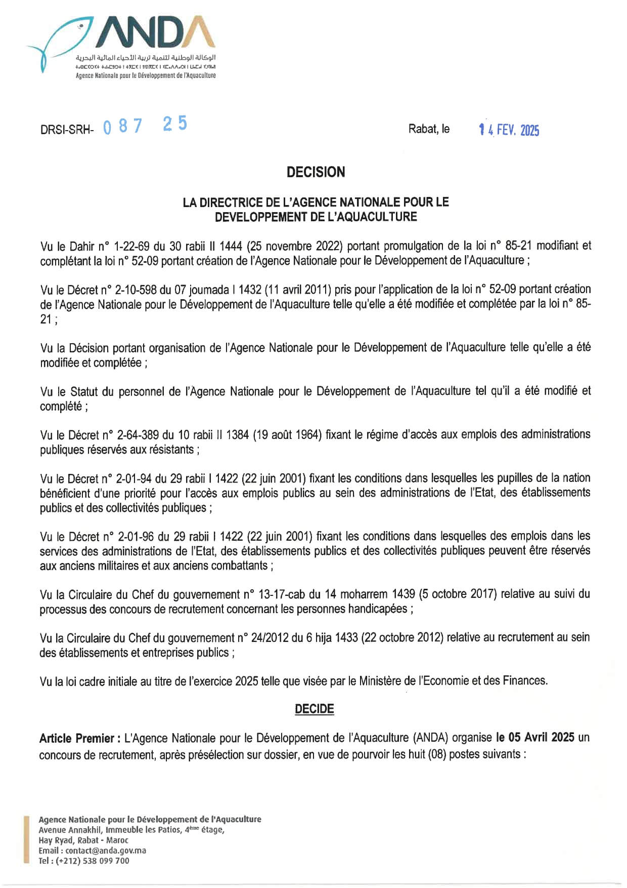 مباراة توظيف 8 مناصب بالوكالة الوطنية لتنمية تربية الأحياء البحرية 2025 مباراة توظيف 8 مناصب بالوكالة الوطنية لتنمية تربية الأحياء البحرية 2025