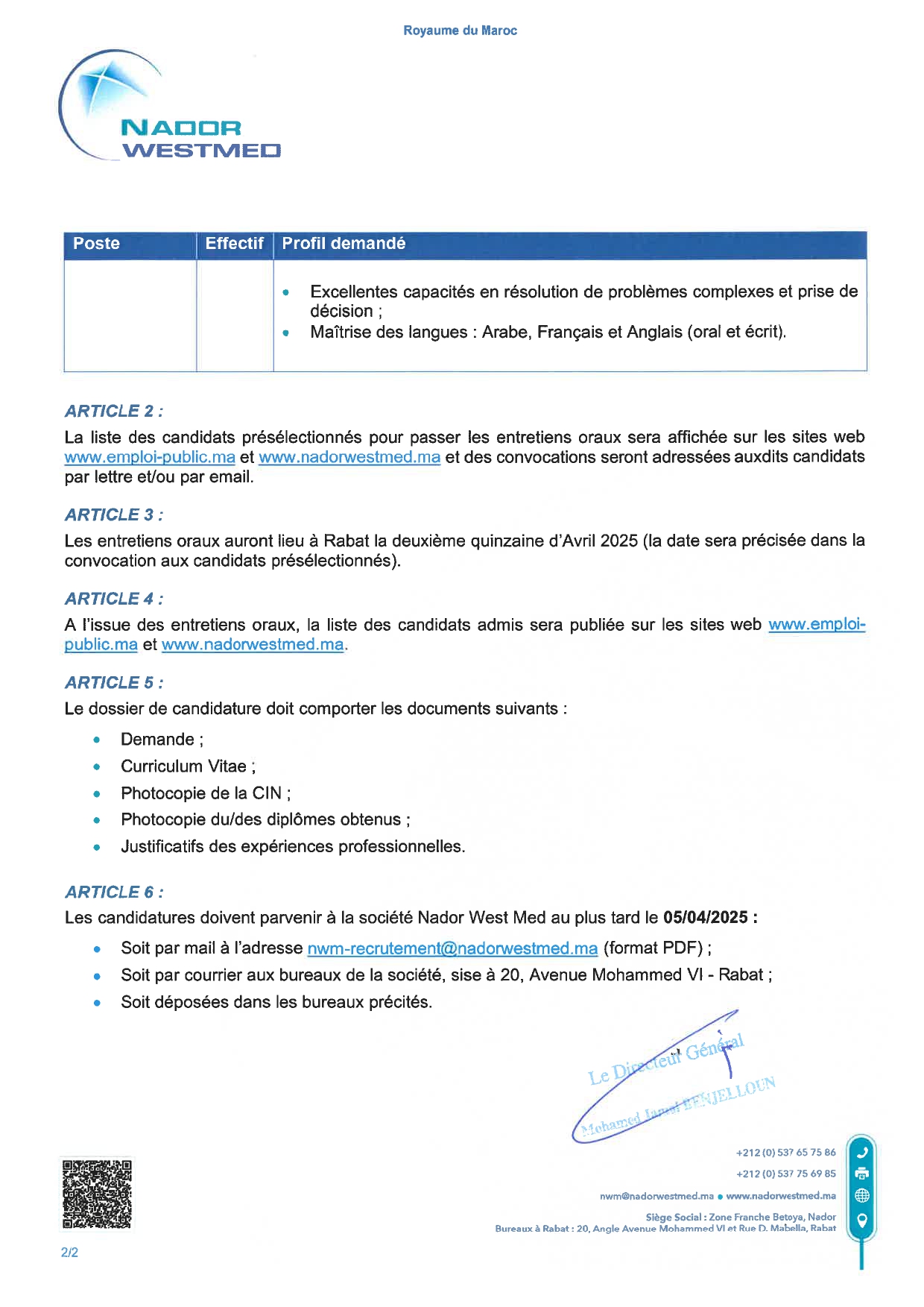 مباريات التوظيف بشركة الناظور غرب المتوسط 2025 (21 منصب) مباريات التوظيف بشركة الناظور غرب المتوسط 2025 (21 منصب)