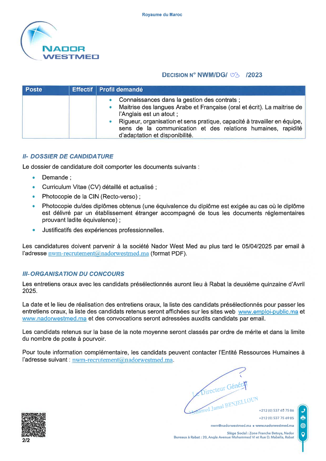 مباريات التوظيف بشركة الناظور غرب المتوسط 2025 (21 منصب) مباريات التوظيف بشركة الناظور غرب المتوسط 2025 (21 منصب)