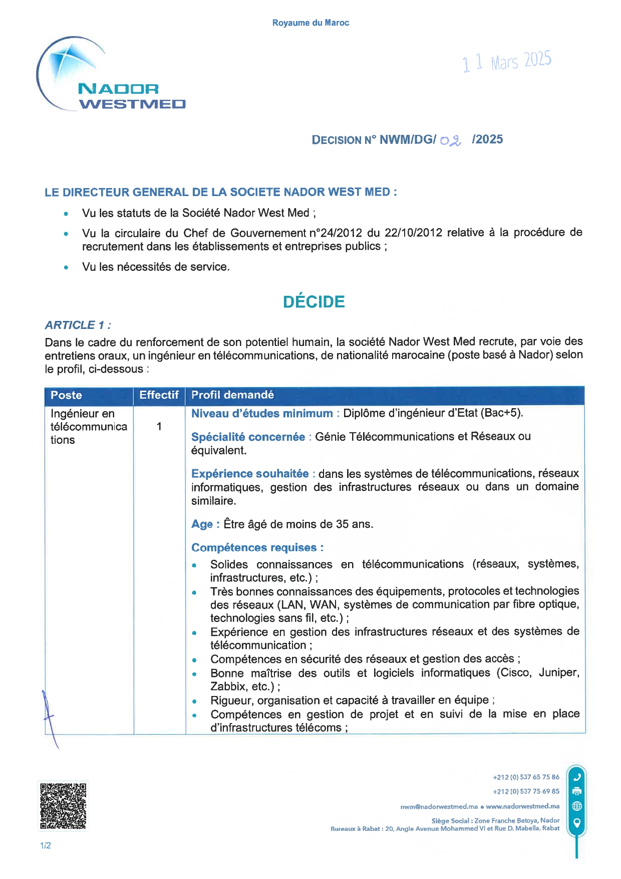 Concours de Recrutement Nador West Med 2025 Concours de Recrutement Nador West Med 2025