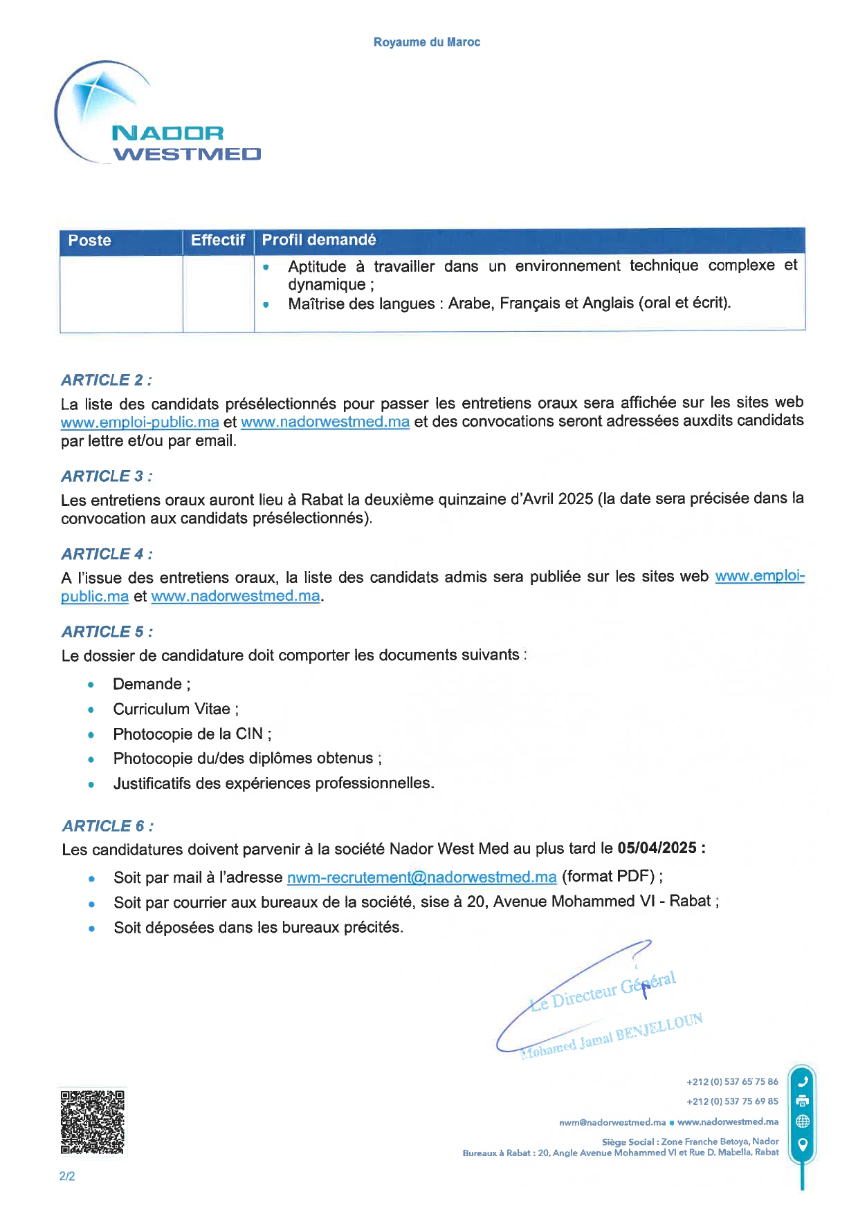 Concours de Recrutement Nador West Med 2025 Concours de Recrutement Nador West Med 2025