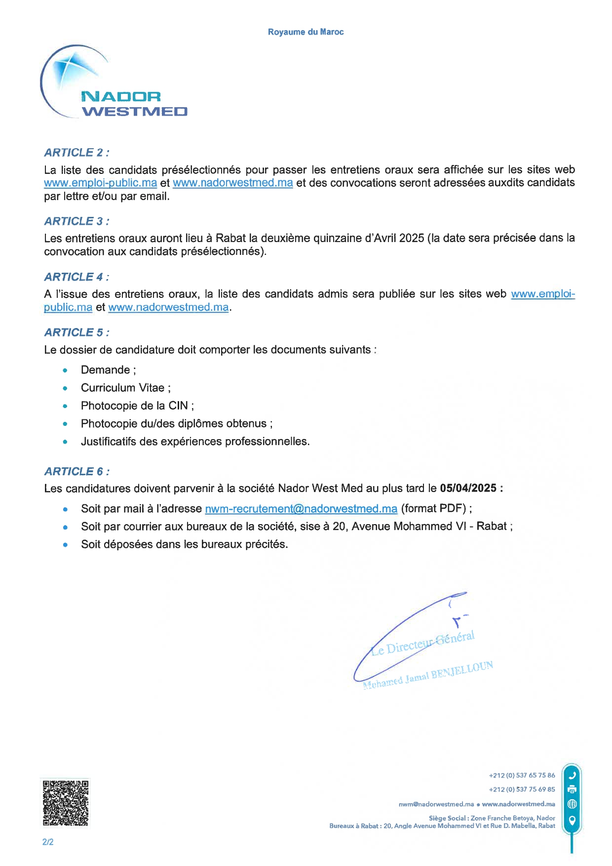 مباريات التوظيف بشركة الناظور غرب المتوسط 2025 (21 منصب) مباريات التوظيف بشركة الناظور غرب المتوسط 2025 (21 منصب)