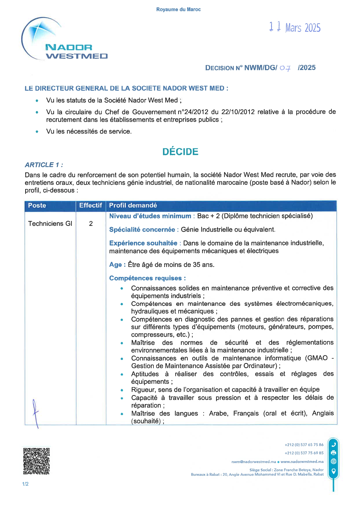 مباريات التوظيف بشركة الناظور غرب المتوسط 2025 (21 منصب) مباريات التوظيف بشركة الناظور غرب المتوسط 2025 (21 منصب)