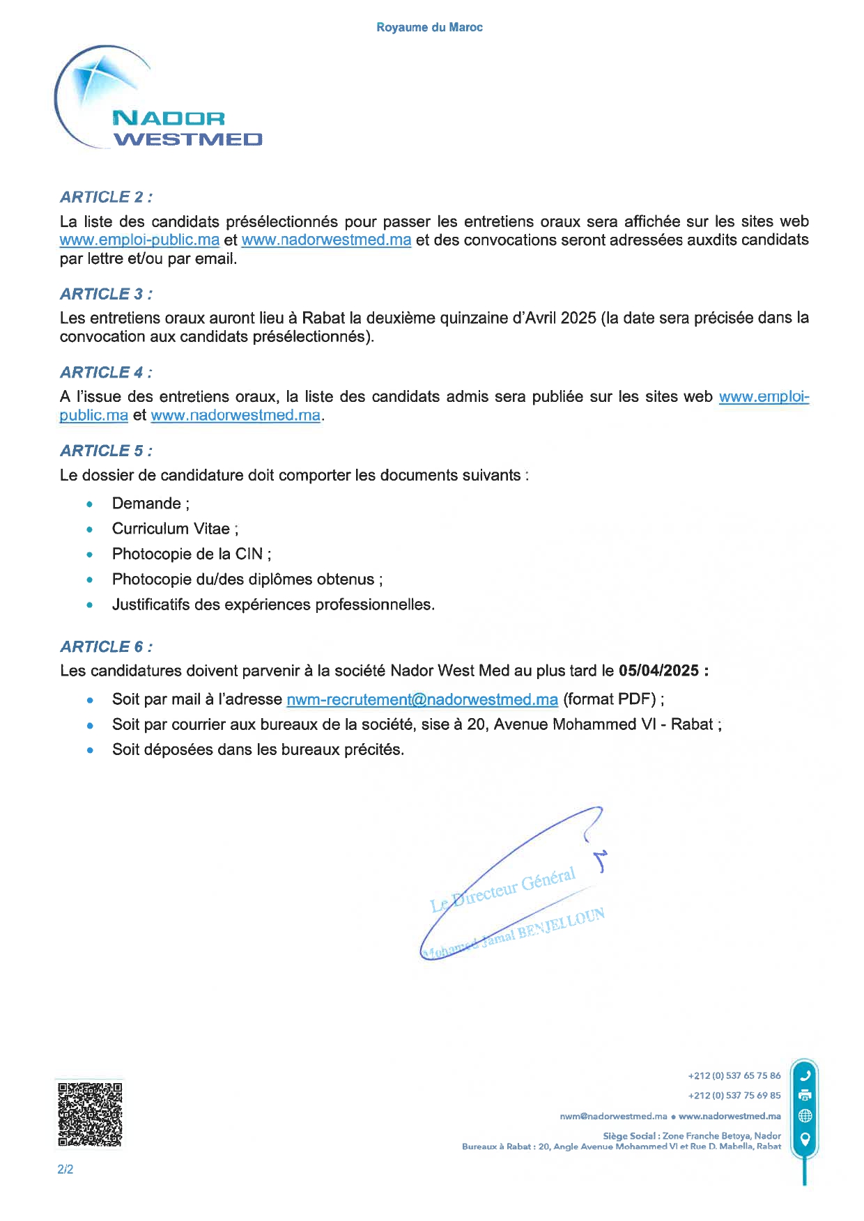 مباريات التوظيف بشركة الناظور غرب المتوسط 2025 (21 منصب) مباريات التوظيف بشركة الناظور غرب المتوسط 2025 (21 منصب)