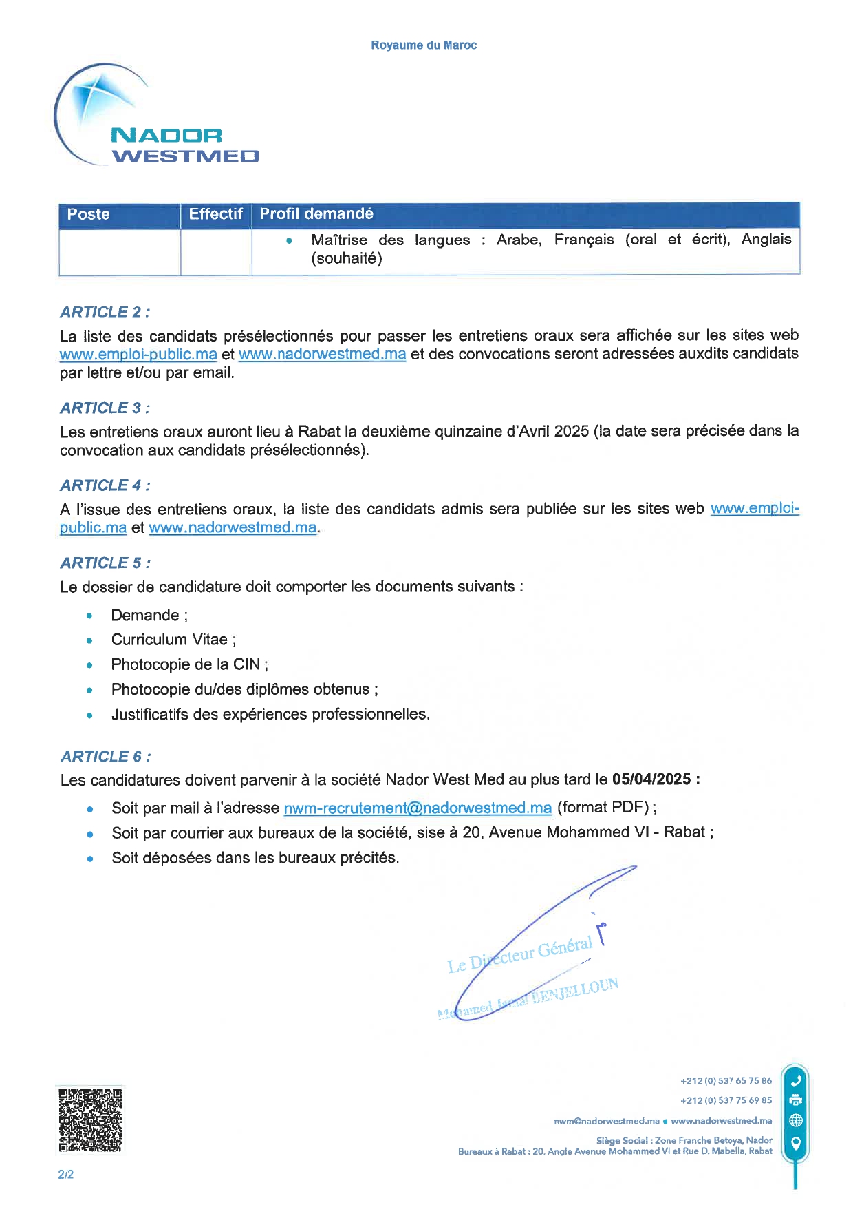 مباريات التوظيف بشركة الناظور غرب المتوسط 2025 (21 منصب) مباريات التوظيف بشركة الناظور غرب المتوسط 2025 (21 منصب)