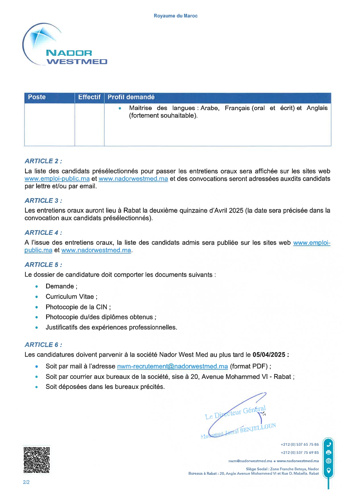 Concours de Recrutement Nador West Med 2025 Concours de Recrutement Nador West Med 2025