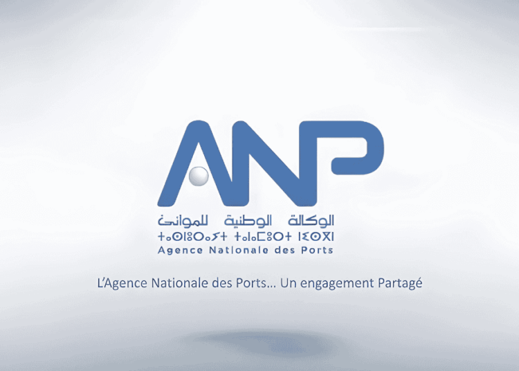 Concours Agence Nationale des Ports