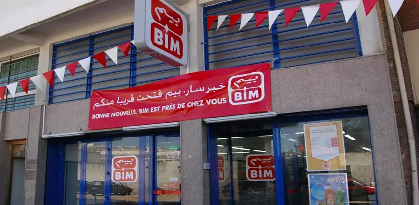 التسجيل للعمل مع شركة بيم BIM Maroc 2025