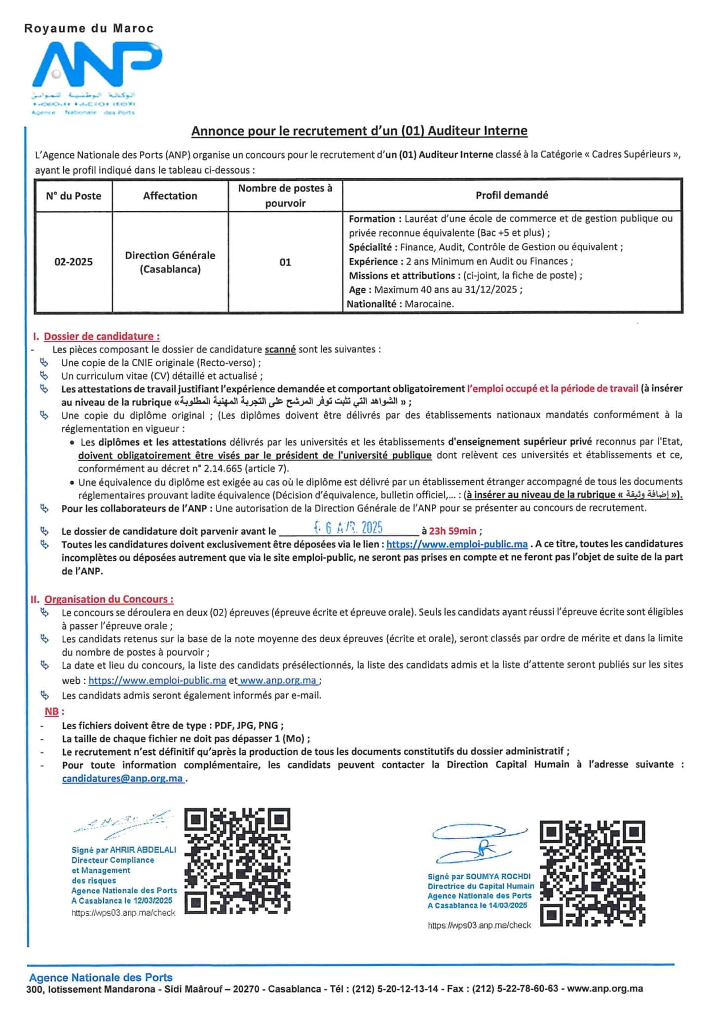 Concours Agence Nationale des Ports 2025 (3 Postes) Concours Agence Nationale des Ports 2025 (3 Postes)