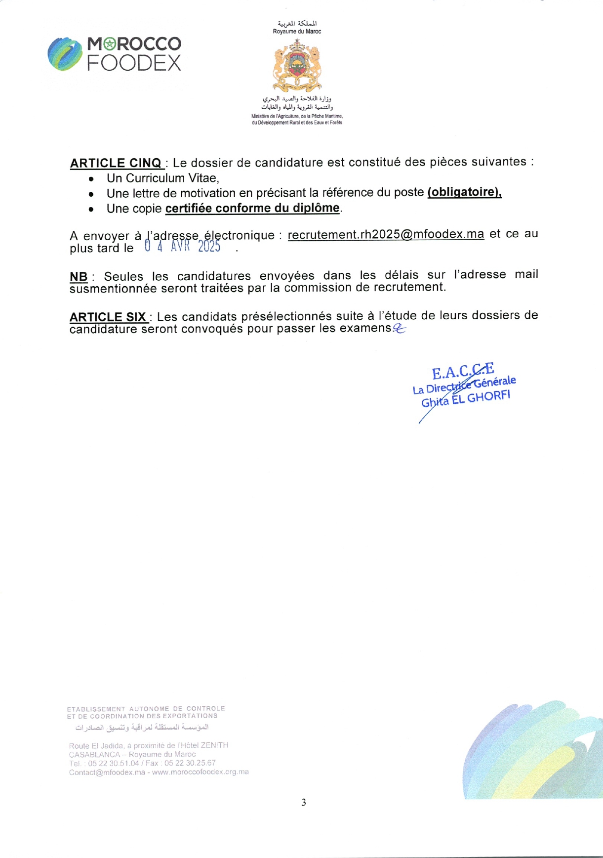 Offre d’emploi 2025 – Recrutement de Cadres Supérieurs chez Morocco Foodex Offre d’emploi 2025 – Recrutement de Cadres Supérieurs chez Morocco Foodex