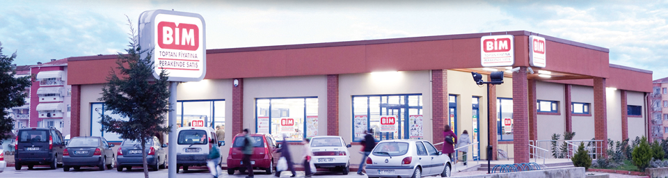 إعلان عن حملة توظيف بشركة BIM إعلان عن حملة توظيف بشركة BIM