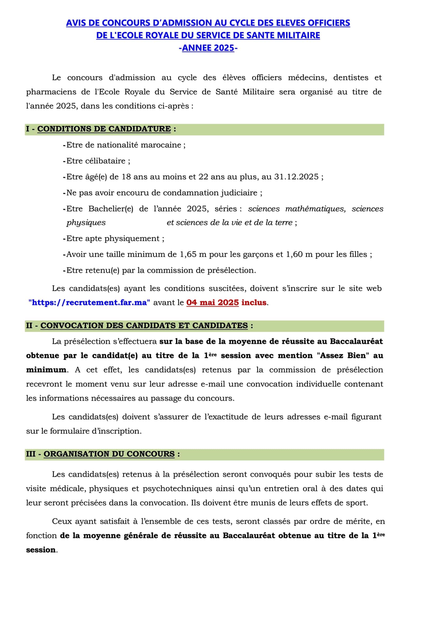 Concours de Recrutement Officiers FAR 2025 Concours de Recrutement Officiers FAR 2025