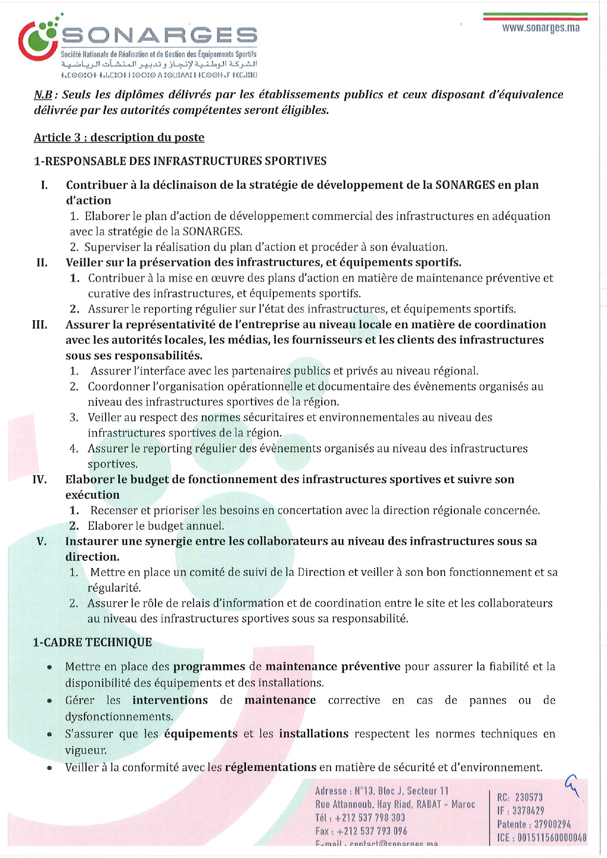 concours de recrutement SONARGES 2025 (6 postes) concours de recrutement SONARGES 2025 (6 postes)