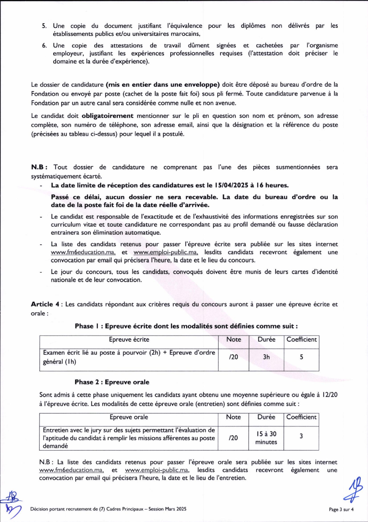 مباراة توظيف 7 مناصب بمؤسسة محمد السادس للنهوض بالأعمال الاجتماعية للتربية والتكوين 2025 مباراة توظيف 7 مناصب بمؤسسة محمد السادس للنهوض بالأعمال الاجتماعية للتربية والتكوين 2025