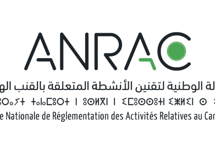 الوكالة الوطنية لتقنين الأنشطة المتعلقة بالقنب الهندي