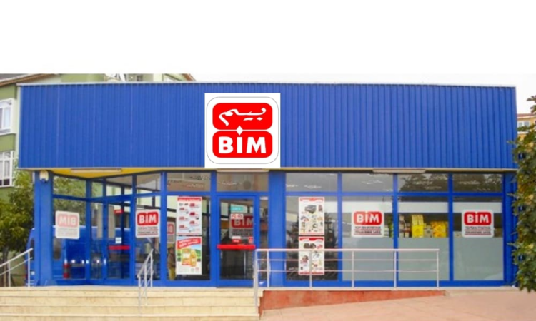 إعلان عن حملة توظيف بشركة BIM
